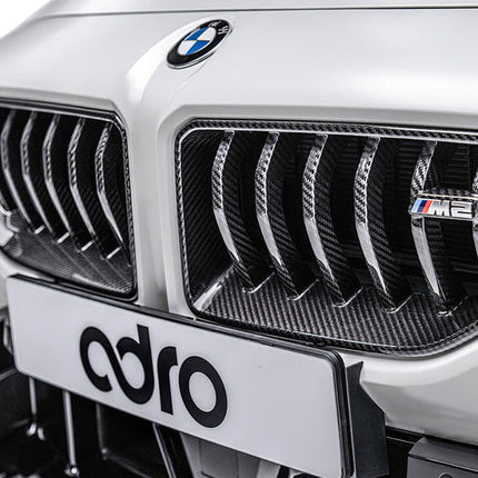Adro G87 M2 Carbon Front Grille, view 2