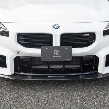 3D Design G87 M2 Carbon Front Lip, view 3
