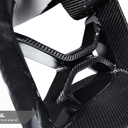 AutoTecknic G87 M2 Dry Carbon Podium Front Bumper Lower Vent Set - ATK-BM-0809, view 3