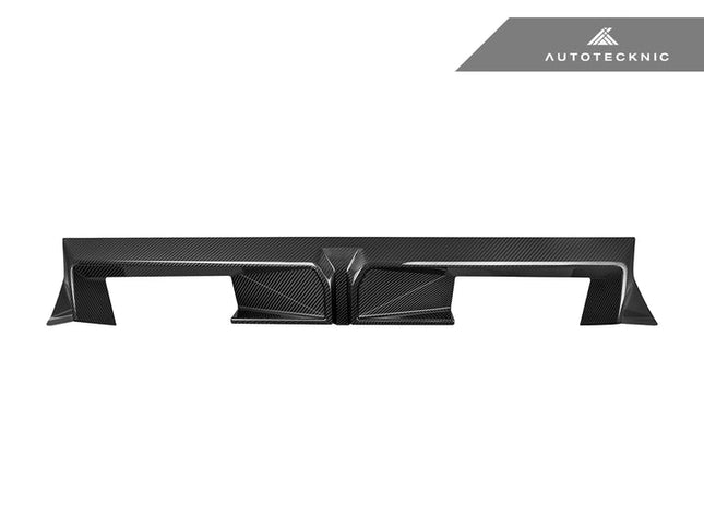 AutoTecknic BMW G87 M2 Dry Carbon Club Sport Rear Diffuser - ATK-BM-0817, view 3