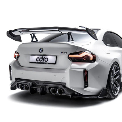BMW M2 G87 Pre-Preg Carbon Fibre Full Body Kit, Adro, view 14