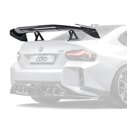 BMW M2 G87 Pre-Preg Carbon Fibre Full Body Kit, Adro, view 17