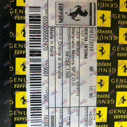 Ferrari 458 Italia / Spider Inner Fin, OEM, Part Number: 81373310