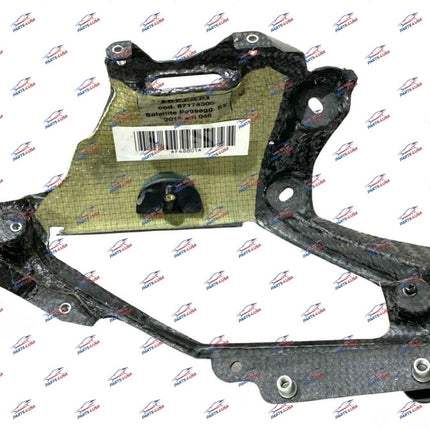 Ferrari 488 GTB Left Satellite Casting, Carbon Fiber, OEM, Part Number 87174300