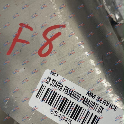 Ferrari F8 Tributo Fender Bracket, Right Hand, OEM, Part Number: 854845/9854845