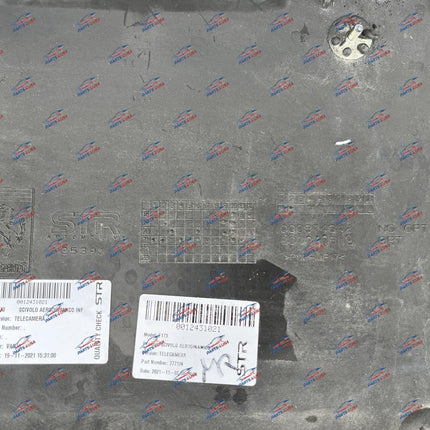Ferrari SF90 Stradale Rear Diffuser, New, OEM, Part Number: 874842